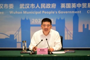 Mayor Zhou Xianwang, Chairman of the UK-China (Wuhan) Economic & Trade Cooperation Seminar 3Jun20